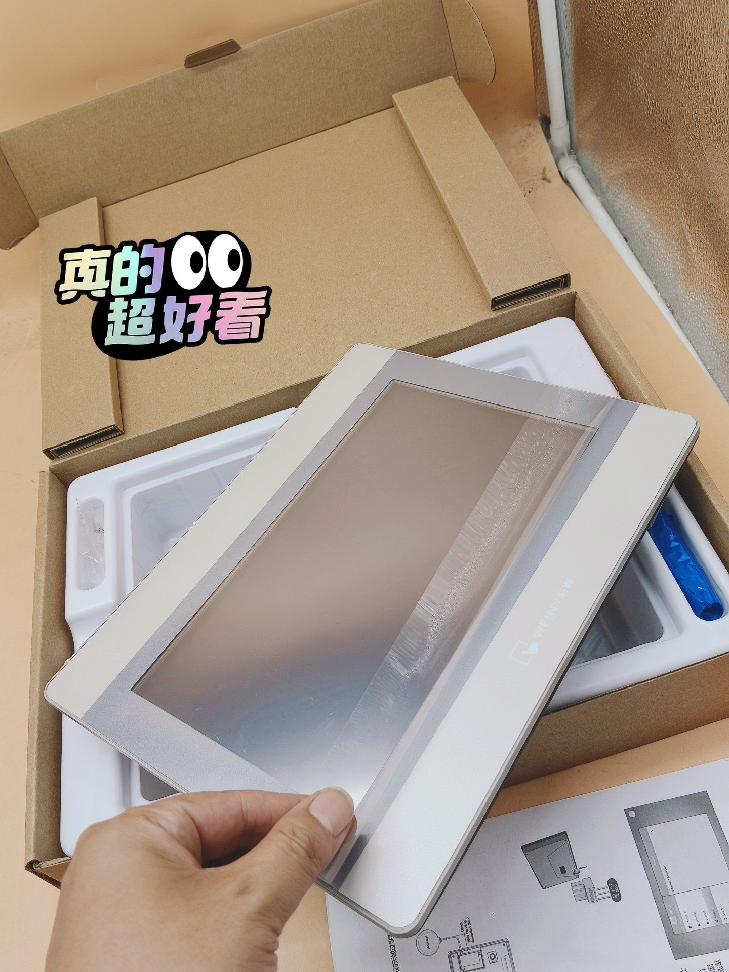 MT8102iE威纶10寸触摸屏包邮顺丰9.5新内外码一致，