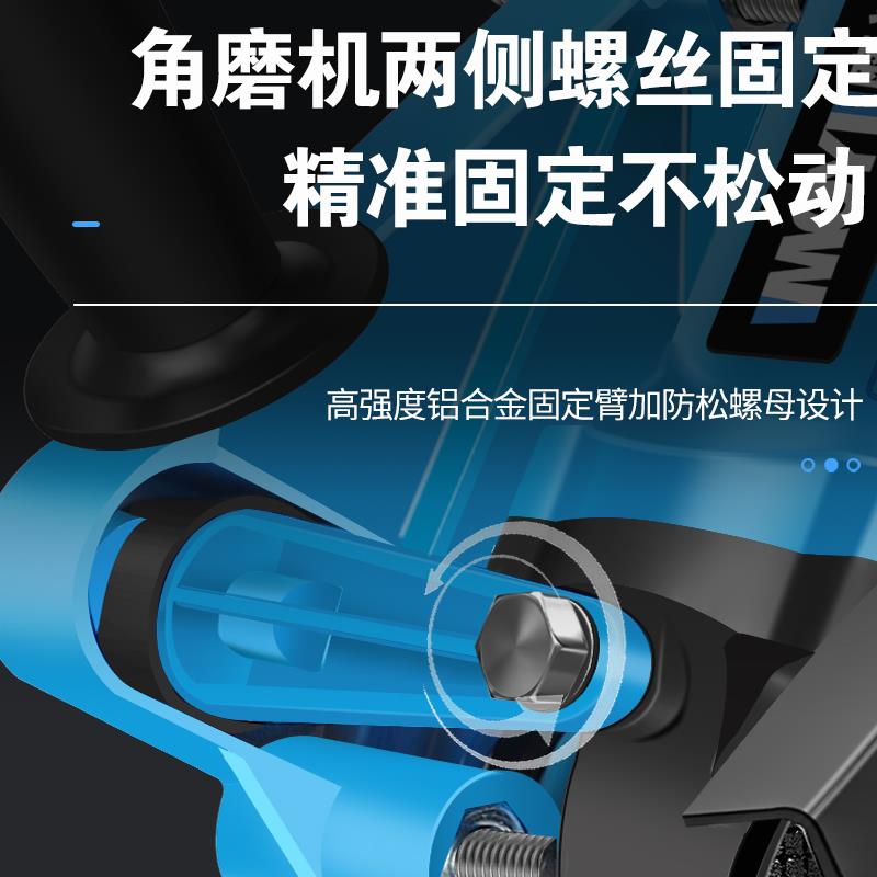 磨HTB机支架万用多功能磨光机台锯固小型手砂轮改切角割机底座定