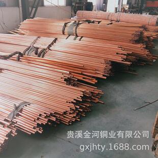 贵溪金河厂家直销 T2紫铜棒六角 纯铜棒 红铜棒 规格多种