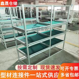 精益管货架车间线 线边物料架带轮小推车第三代铝合金覆合管周转