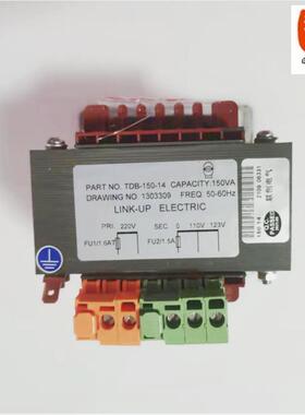 电梯配件全新TDB-150-14变压器联创电气LINK-UP电动平开