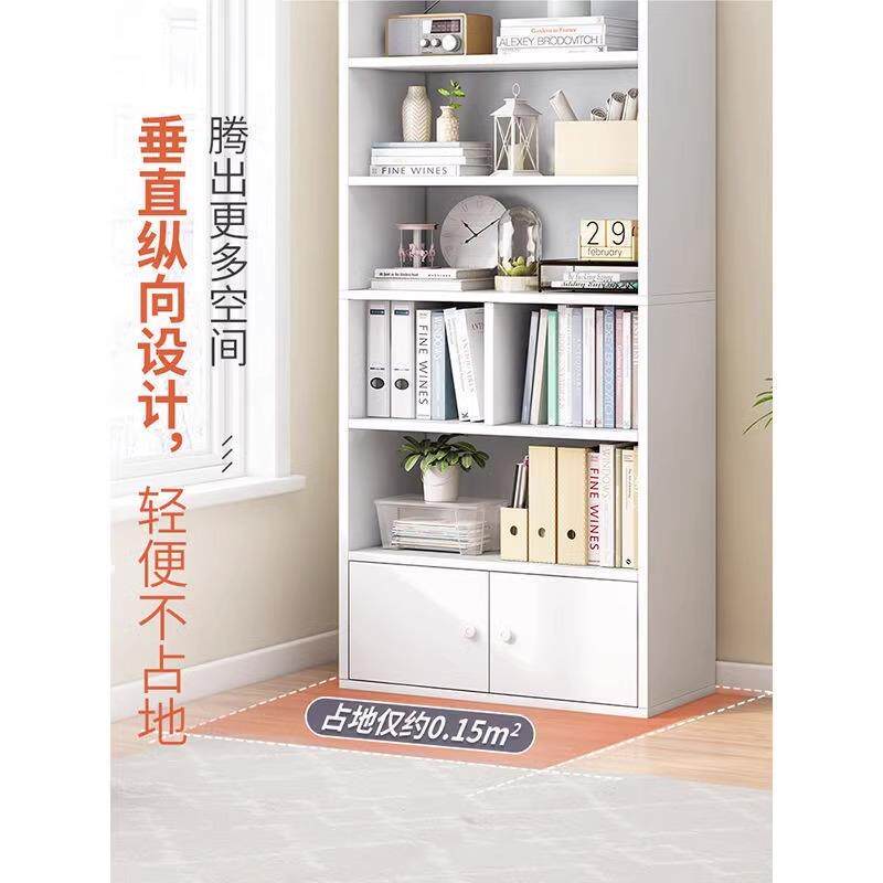 书柜置物柜现代简约柜子储物柜简易家用自由组合收纳柜实木色书架