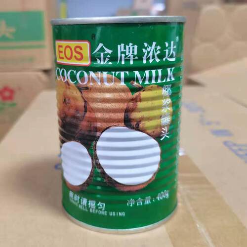 金快达浓椰浆400mlx24罐椰浆椰奶甜品西米露江浙沪皖整箱包邮
