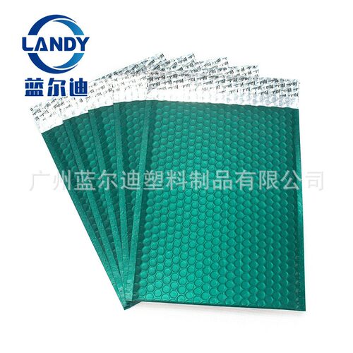 现泡货镀铝流膜气泡信封RLD袋物包裹快递泡色袋黑粉色黄色彩