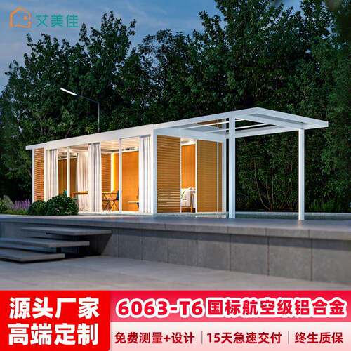 百叶折叠卫生间门推拉厕所铝合金门浴室厨房门摺门洗手间门 - 封面