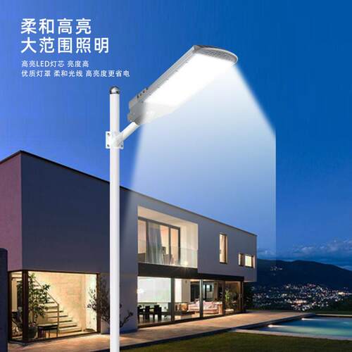 新款直销模组led路灯头户外防水型材路灯100w市政高杆灯超亮道路
