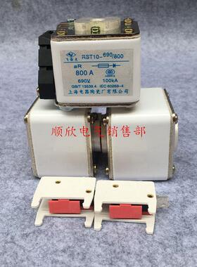 RST1 RST10-1000V1250V690V660V800V快速熔断器