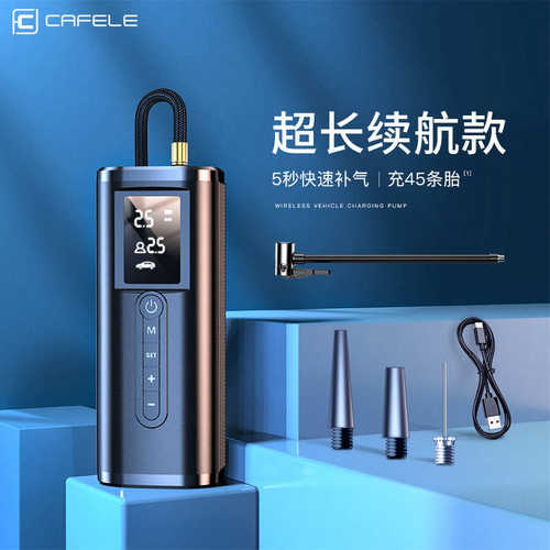 电动气泵充数显轮胎款无线便携式车载气泵轿车打迷你照明