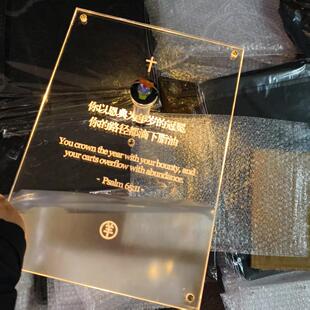 户外露营igt发光单元板GZ灯架透明亚克力38灯架户外桌便携轻量化