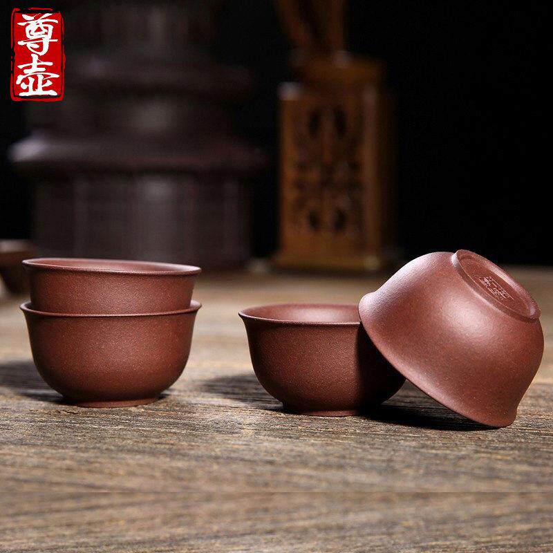 尊壶宜兴紫砂茶杯茶杯小茶碗个人单杯功夫茶杯家用水杯一套四杯