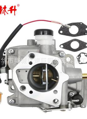 林升CH25 CH730 740 25HP 27HP.化油器24-853-34-S 24-853-162-S