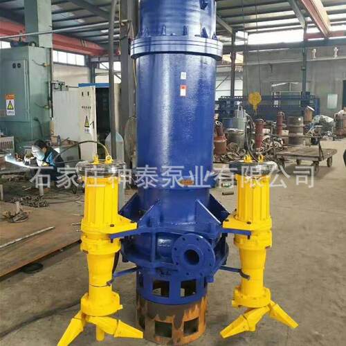 厂家直供NSQ/ZJQ200-45潜水渣浆泵潜水泥浆泵河底大型潜水吸砂泵