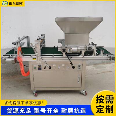 针吸式自动种植机 小型流水花卉蔬菜播种机 种子装土压穴点播机