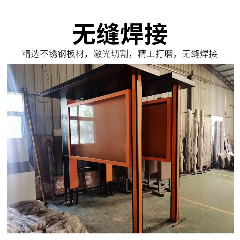 不锈钢公园宣传栏定制户外导向导览图园区温馨提示花草牌定做室外