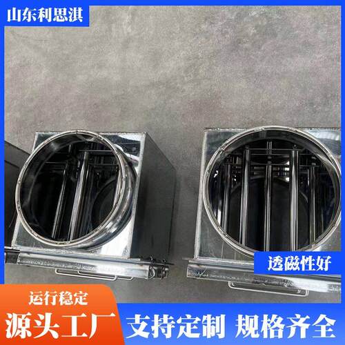 厂家供应磁棒浆料除铁器精准除铁抽屉式磁棒除铁器