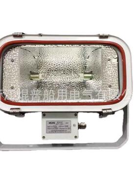 船用不锈钢投光灯TG67A-C500 照明探照灯船用灯具甲板灯E40螺口
