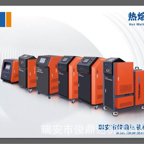 滤清器热熔胶机，发泡热熔胶机，PLC智能同步控制胶量