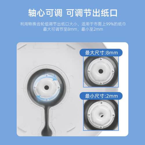 中心抽纸巾盒壁挂式抽纸盒厕所卫生间擦手纸盒纸抽盒厕纸盒