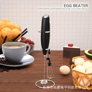 打蛋器电动打蛋器家用小型奶泡器手持打泡器奶泡机电动搅拌器 新品