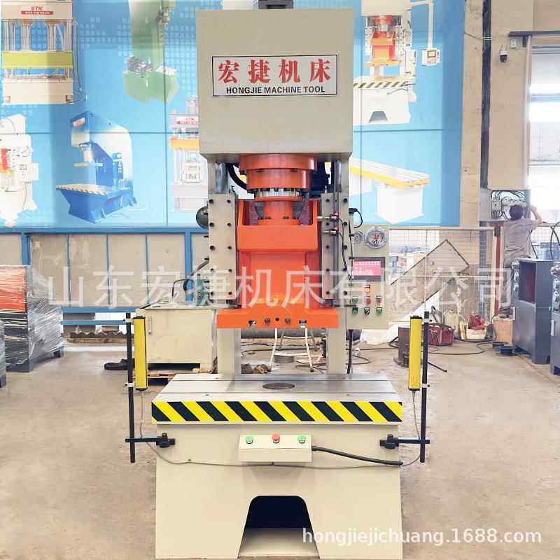 100吨液压冲床冲压机钢板冲孔校直机全自动不锈钢冲床液压机厂家