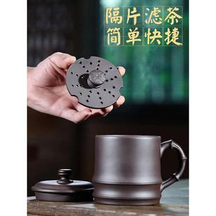 0J0大容量紫砂杯泡茶杯茶水分离杯子手工家用过滤泡茶杯个人