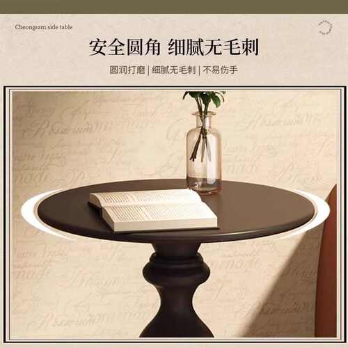 北欧简约小户型现代角几铁艺风边家用客厅阳台小茶几沙发床头圆桌