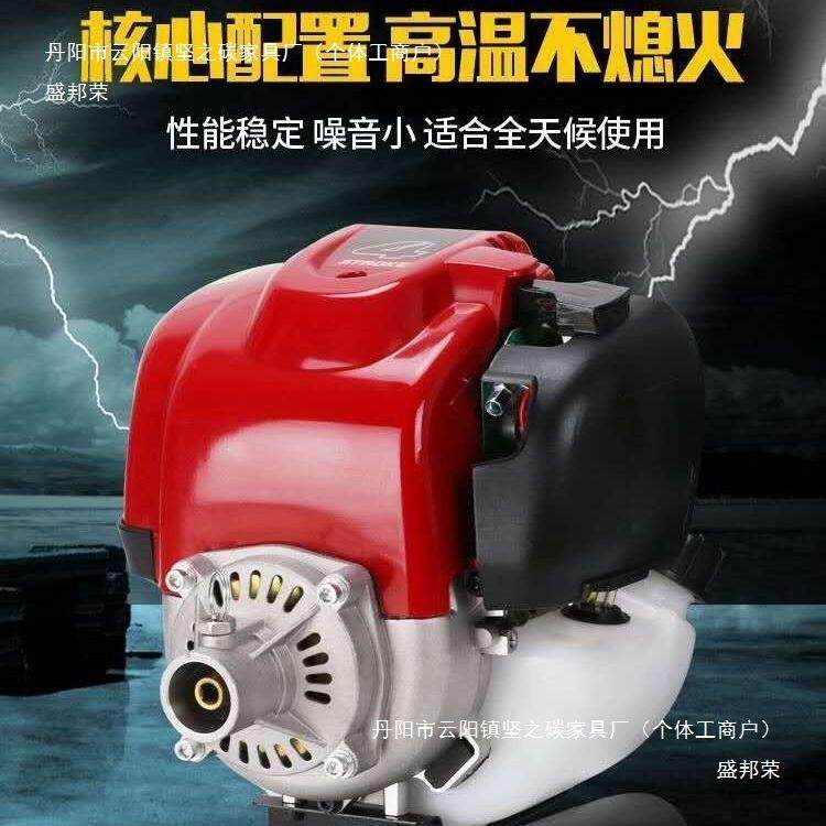 直销四冲程侧挂式割草机背负式二冲大功率汽油打草除草收割神