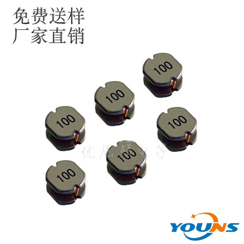 贴片功率电感CD43100UH101K4.5*4*3.2绕线功率电感厂家直供