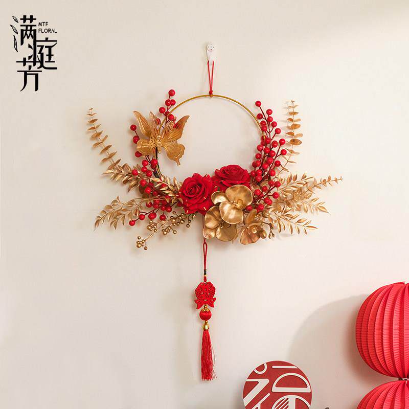 新年春节花环门挂客厅喜庆装饰品发财果仿真过年入户门上墙面挂饰