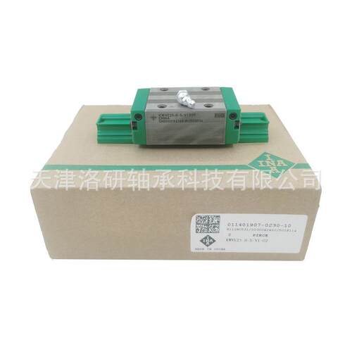 自动化机床导轨滑块KWVE-25-B-S-V1-G2直线导轨滑块轴承