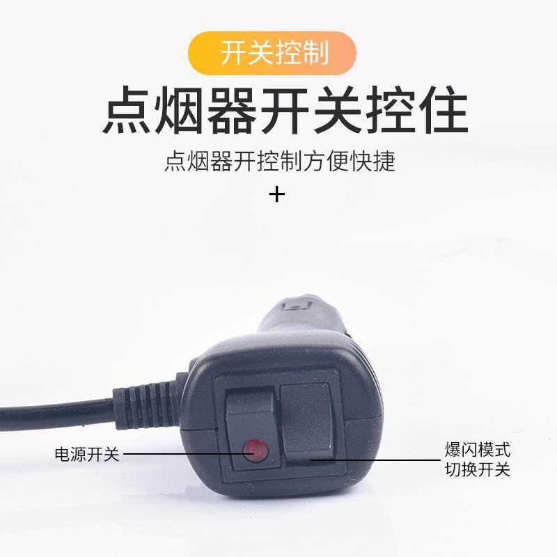 超亮开道爆闪灯警示灯汽车强磁吸顶led闪光灯教练车工程车12v24V