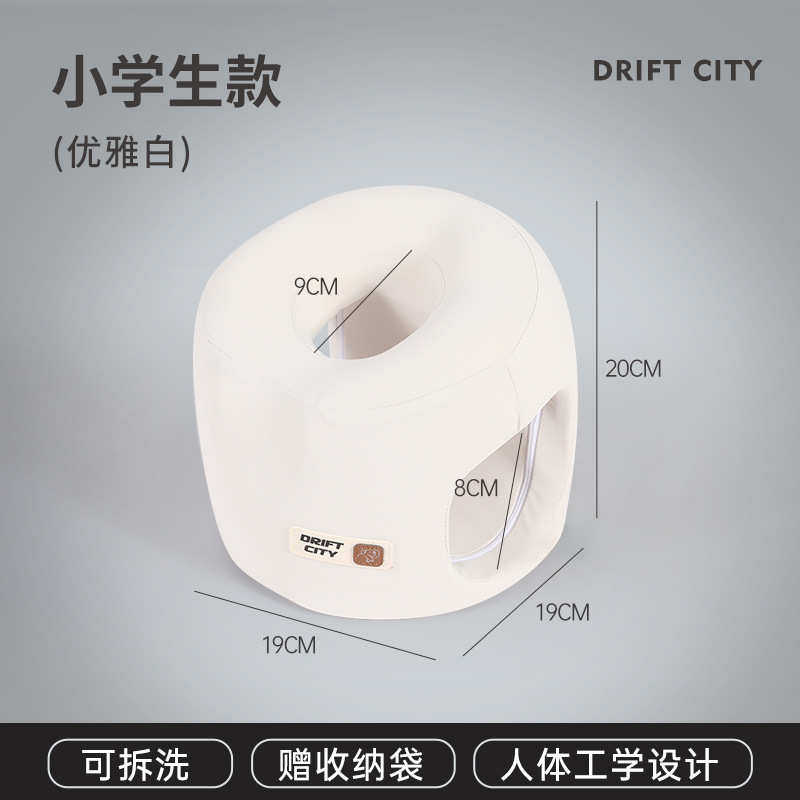 午睡枕专用枕趴办公室枕头桌子午觉睡觉趴趴枕睡午休学生成人,居家布艺,午睡枕,淘宝优惠券,粉丝福利购,淘宝优惠卷