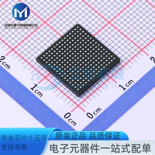 XC7S25-2CSGA225I CSGA-225(13x13) 可编程逻辑器件(CPLD/FPGA)