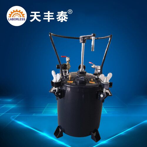 厂家专业10L20L30L60L自动搅拌压力桶气动喷漆压力桶