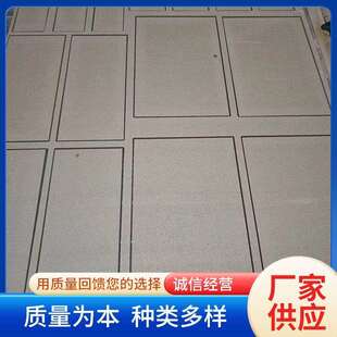 蛭石防火板防火门芯板逃生间防火板隔热耐火壁炉蛭石板