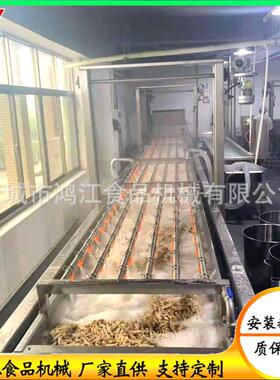 全自动解冻机 带内胆提升放料架外置加热自动出料连续式解冻线
