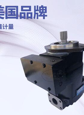 美国奥盖尔OILGEAR液压泵PVG-130-F1UB-LSFY-P-1NNSN/844柱塞泵