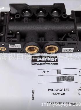 PVL-C121619派克PARKER气动元件全新原装