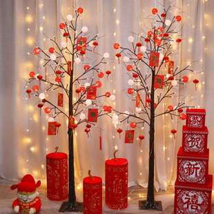 元旦新年美陈布置灯树春节场景摆件酒店大厅过年装饰家用