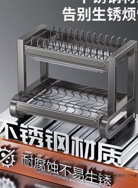 不锈钢碗F97HJ558碟纳架沥水架厨房置物架0碗架放碗收柜碗筷盘34