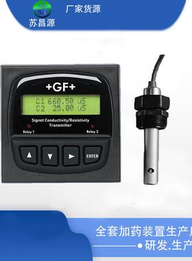 gf变送器3-8860电导率变送器 水质监测仪 8860变送器电导率仪