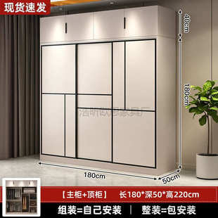 衣柜家用卧室推拉门现代简约储物柜出租房小户型经济成人儿童衣柜