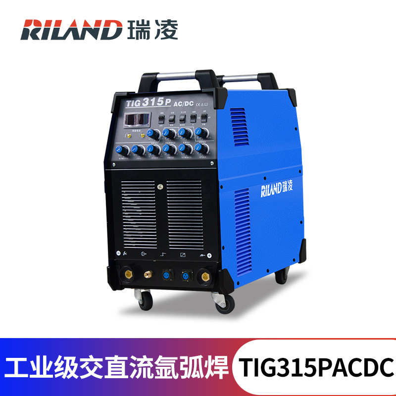 瑞凌TIG315PACDC工业级铝焊机脉冲氩弧焊机不锈钢铝铜电焊机