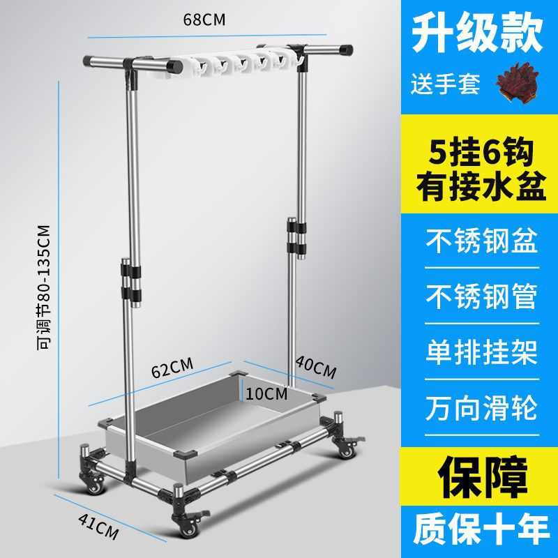 放清洁可xne落地式收纳挂架拖把扫把移动架子不锈钢物置挂钩墩布