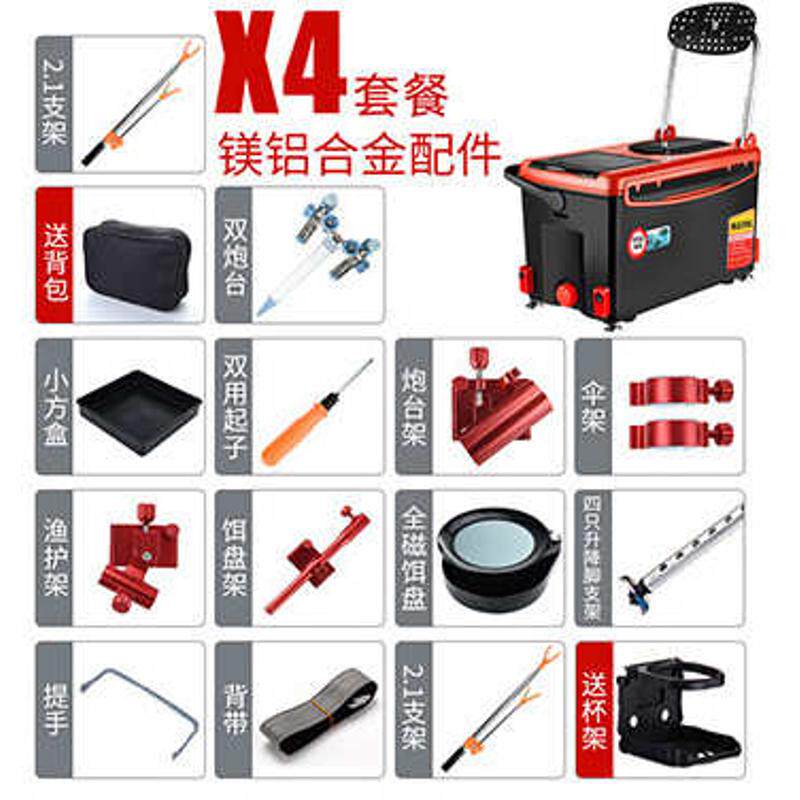 便携全套钓鱼箱新款新型多功能箱子超轻可坐鱼钓箱20222021箱