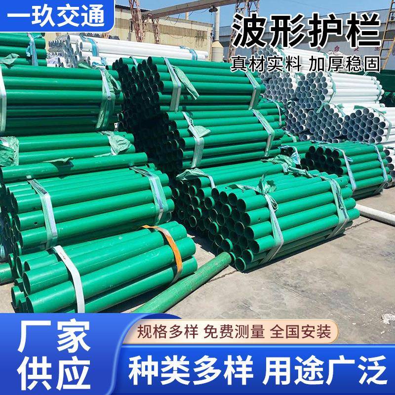 波形护栏板配件桥梁高速公路镀锌河道护栏喷塑立柱防撞配件厂家图片