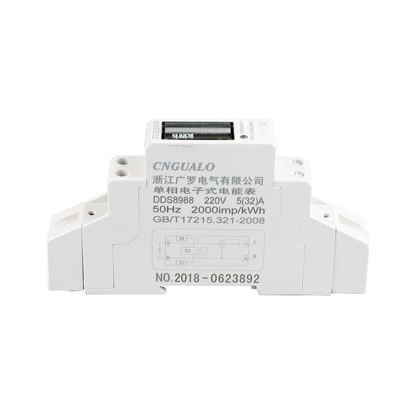 厂家直销单相电能表5(32)A 1P微型家用出租房计度器导轨表GEM18S