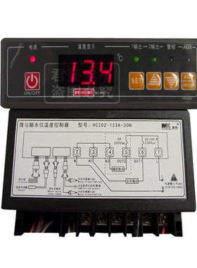 美控自动温控开关HC202-123A-30N 微电脑水位温度控制带报警