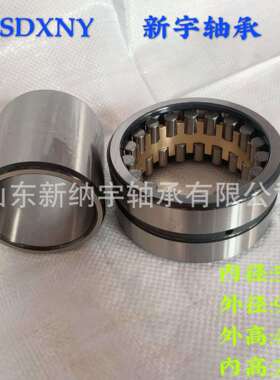 现货销售 非标SL185012 BF50E轴承 SL549546 内径54外径95高度46