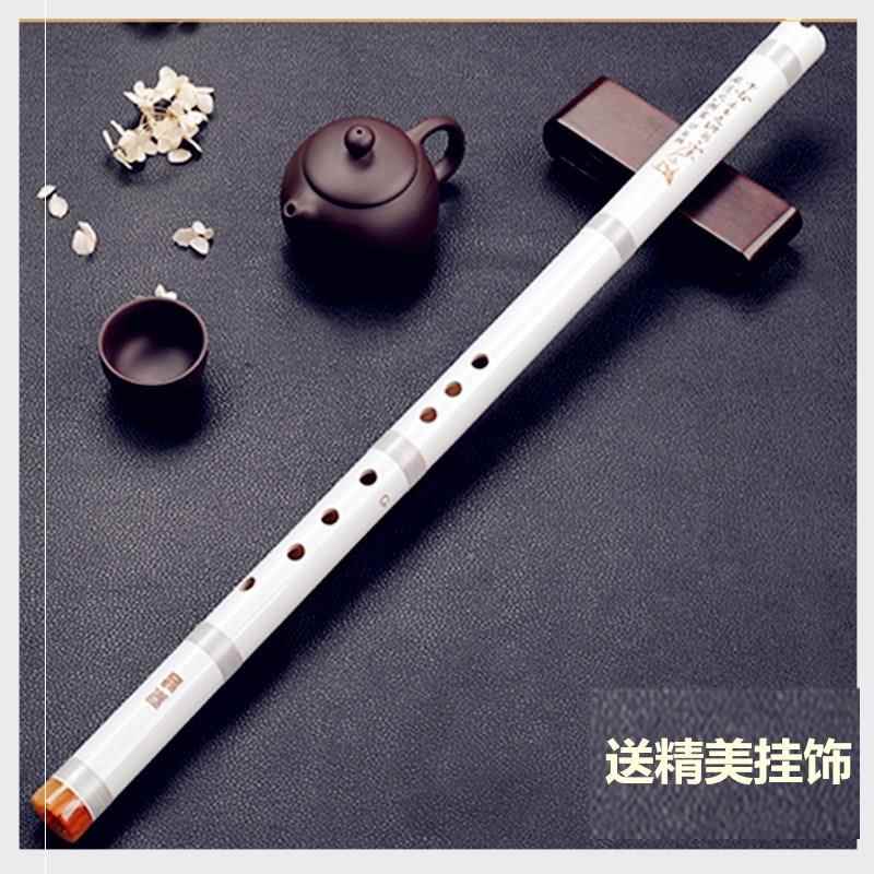 紫竹洞箫8孔调G调八孔箫一节箫萧可配乐器笛箫民族乐器紫竹长短萧